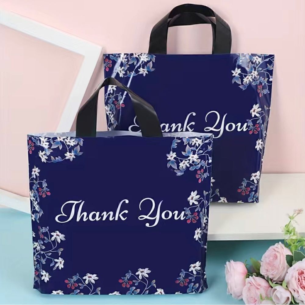 Gift bags 5 pcs